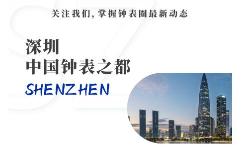 ［关注］贸易相关措施与法律服务简讯 2025年第16期